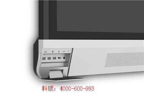 鸿合86寸智能会议平板ICB- X9-科颐