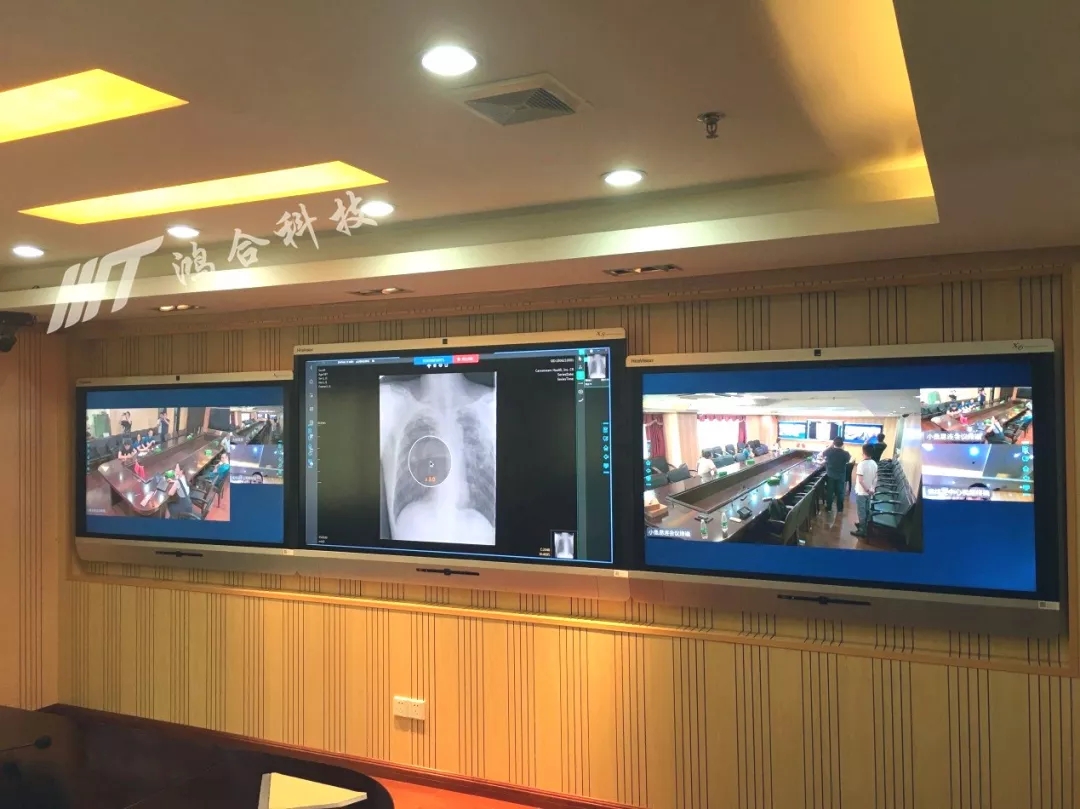 鸿合会议平板创造了先进的远程诊疗与会议系统