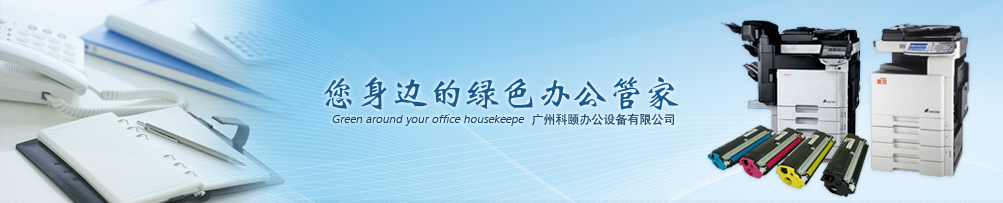 市场合作
