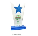 震旦ADC556复合机获“环保低碳优秀奖”----技术创新 打造绿色环保办公室