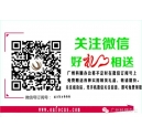 七夕让爱巢更温馨~广州科颐更多惊喜等你拿哦！
