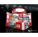 热烈庆祝广州科颐办公成为Stratasys3D打印机华南区总代理