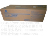 柯尼卡C224/C284/C364显影器 DV512Y黄色显影组件 载体铁粉仓