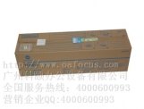 柯尼卡美能达C452 C552墨粉C652碳粉 墨粉盒 TN613Y粉盒