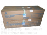 柯美C454e/C554e复印机硒鼓 DR512CMYK感光鼓组件 鼓芯片套鼓架