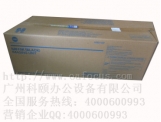 原装正品 柯尼卡美能达C451 C550鼓组件 C650显影 IU610K黑色硒鼓