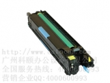 柯尼卡美能达C451/C550硒鼓 c650显影组件 IU610Y黄色鼓