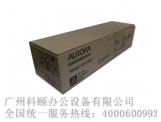 原装正品 震旦彩色复印机ADC258墨粉盒 粉仓 ADT-258K黑色碳粉盒