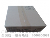 震旦AD289/369/429硒鼓 ADDR429感光鼓组件套鼓