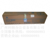 全新原装 柯尼卡美能达C7122硒鼓 DR512K黑色感光鼓