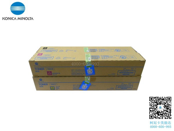 原装柯尼卡美能达C287碳粉盒TN221CMYK墨粉